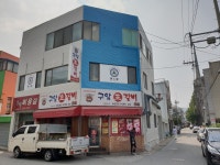 삼우페인트공사