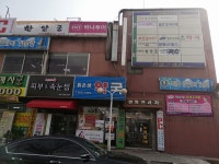 카펠라동전노래연습장