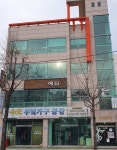 동민빌딩
