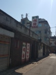 광명석유