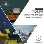 현인피알에스 | 피알에스디자인