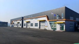 강화군농기계은행 남부분점