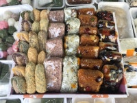 오복떡집