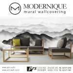 피알에스디자인