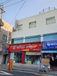 E편한안경콘택트