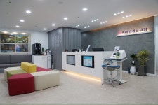 류마변세진내과의원