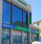 NH농협은행 장성출장소