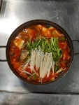 석이네가든
