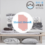 피알에스디자인