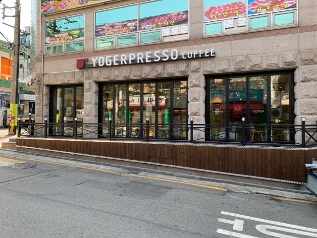 요거프레소 독산점