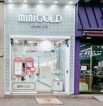미니골드 잠실신천점