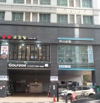 골프존 디바 상암점