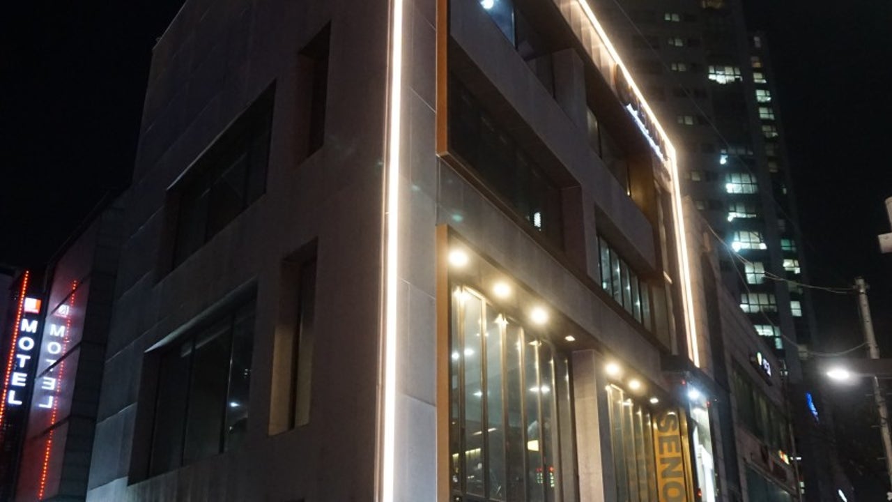 세녹