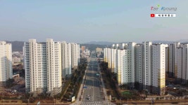 태경공인중개사사무소