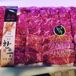 잘생긴 정육점