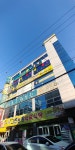 이은주한의원