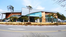 금산종합체육관
