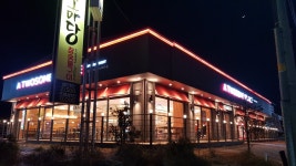 투썸플레이스 아산북수점