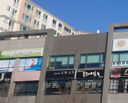 골든네일
