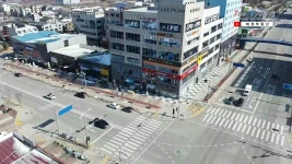 태경공인중개사사무소