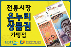 깔꾸리정육점 병점5호점