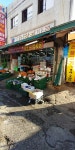 대경할인마트