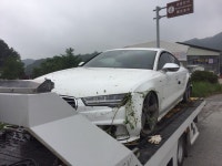 신갈종합특수렉카