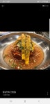 청담면옥 복현점