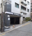 화이트빌