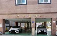 금호빌라A