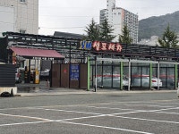 SM셀프세차