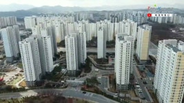 태경공인중개사사무소
