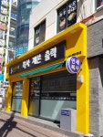 삼성인쇄소