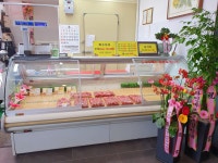 한우정육점 식당 명품관