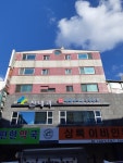 진내과의원