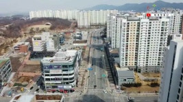 태경공인중개사사무소