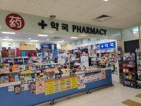 종로프라자약국
