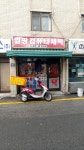 일광컴퓨터세탁