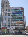 곰수학학원