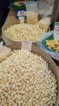 만국상회