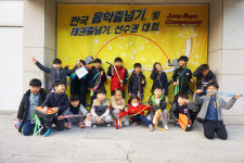 경희대 아이스타 태권도