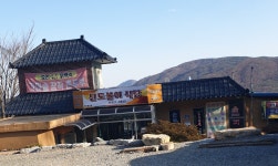 신토불이식당