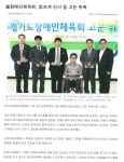 변호사이승빈법률사무소