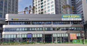 킹스의원