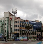 신농씨한의원