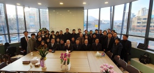 파마트삼보약국