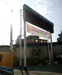 서동시장전용주차장