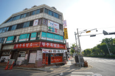 만수흑염소