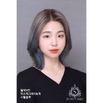 시크릿헤어