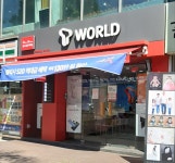 T world 부산북구대리점 안락로타리점